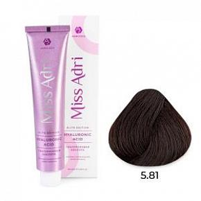 5.81 Крем-краска для волос Miss Adri ELITE EDITION Светлый коричневый шоколадный пепельный 100 мл