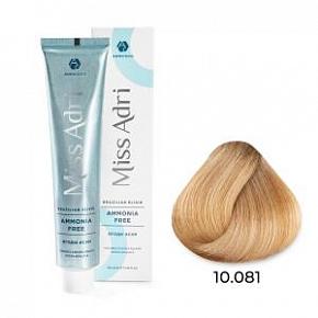 10.081 Безаммиачная крем-краска для волос ADRICOCO Miss Adr Brazilian Elixir Платиновый блонд пастел